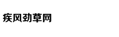 中国留学生亲历电话诈骗